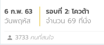 ซซ @close tweet media