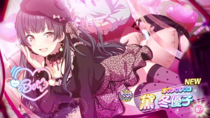 ちょこ先輩のtwitterイラスト検索結果 古い順