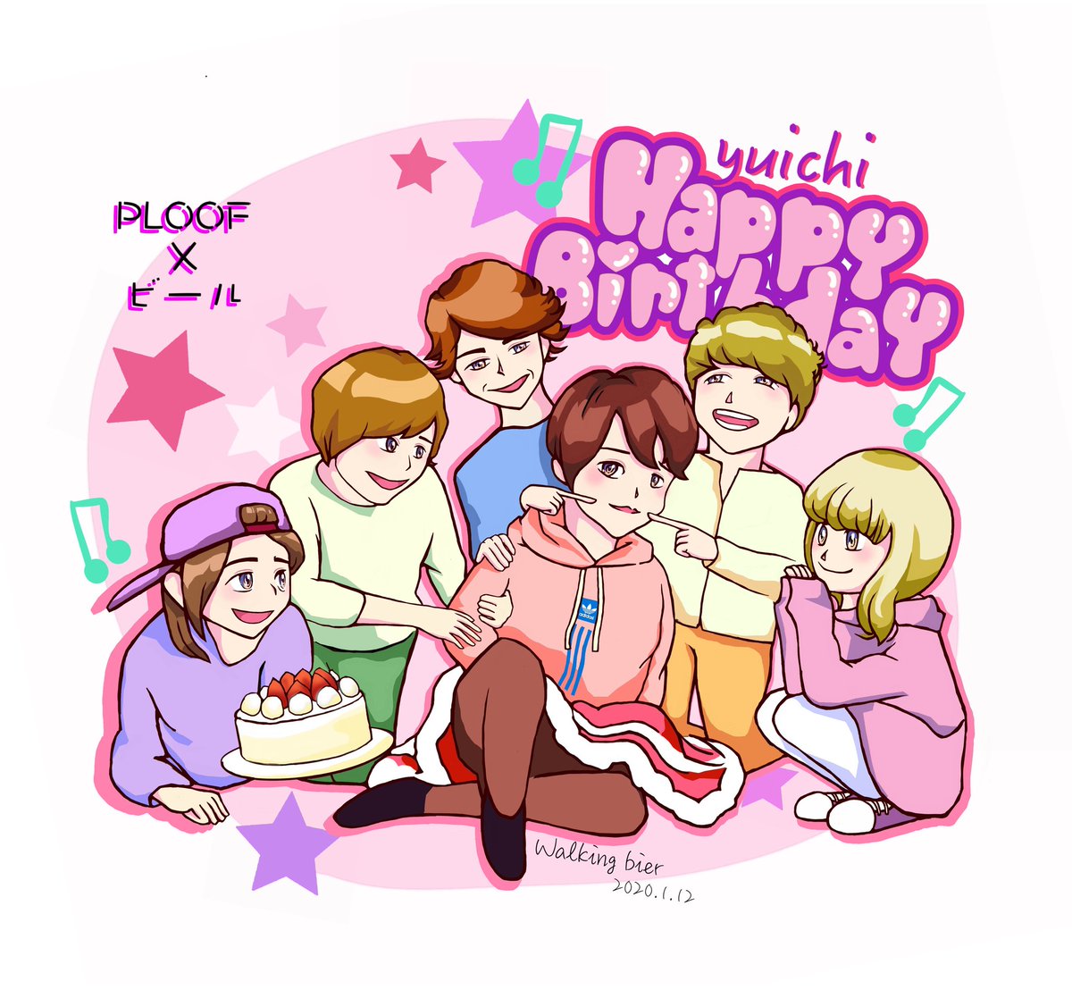 walkinglaw's tweet photo. yuichiくん、♪٩(^∇^*)✧*🎉🎉
お誕生日おめでとう！！！🎂✨✨ https://t.co/dD9EInnP9S