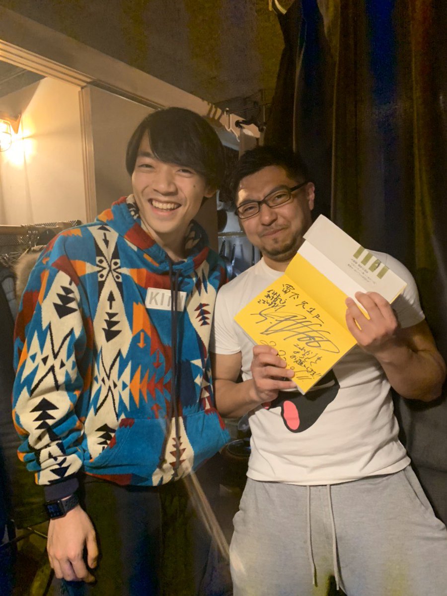 伊沢 拓司 ツイッター | 伊沢拓司が痩せた？顔が変わった？現在 ...