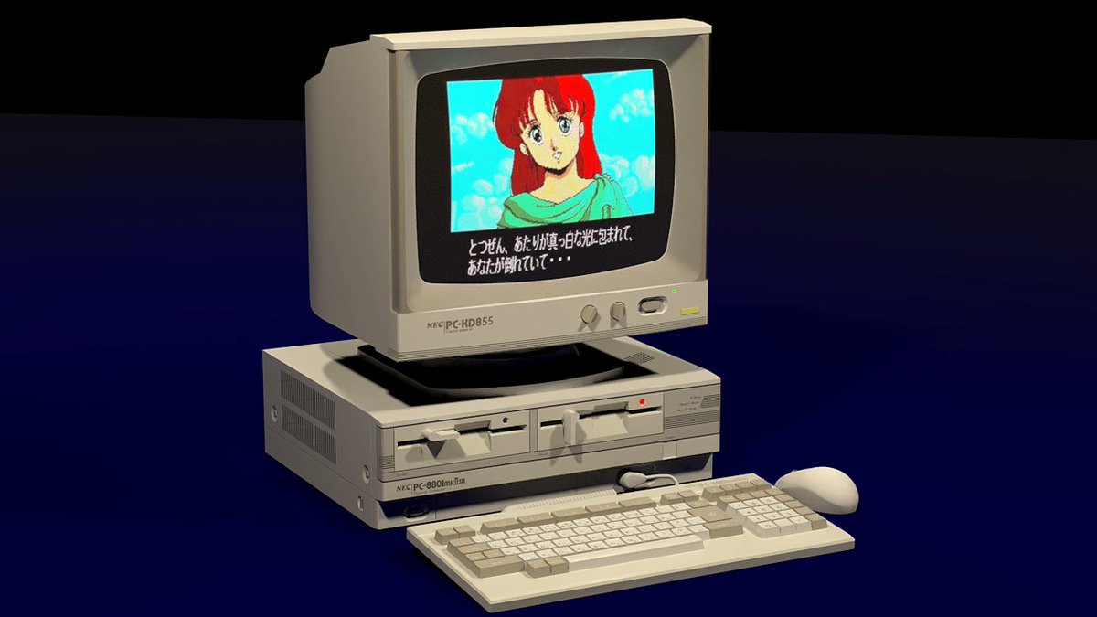 こむ Pc mk お嬢様に喜んでもらえたようでよかったです 懐かしい名作ゲームが次々と 5インチfddのシーク音も懐かしいなあ それにしてもプチコン4号でpcエミュですか プチコン4号と任天堂switchのパワーもさることながら 風に吹かれてさんも こむ Pc mk お嬢様に喜んでもらえたようでよかったです 懐かしい名作ゲームが次々と 5インチfddのシーク音も懐かしいなあ それにしてもプチコン4号でpcエミュですか プチコン4号と任天堂switchのパワーもさることながら 風に吹かれてさんも