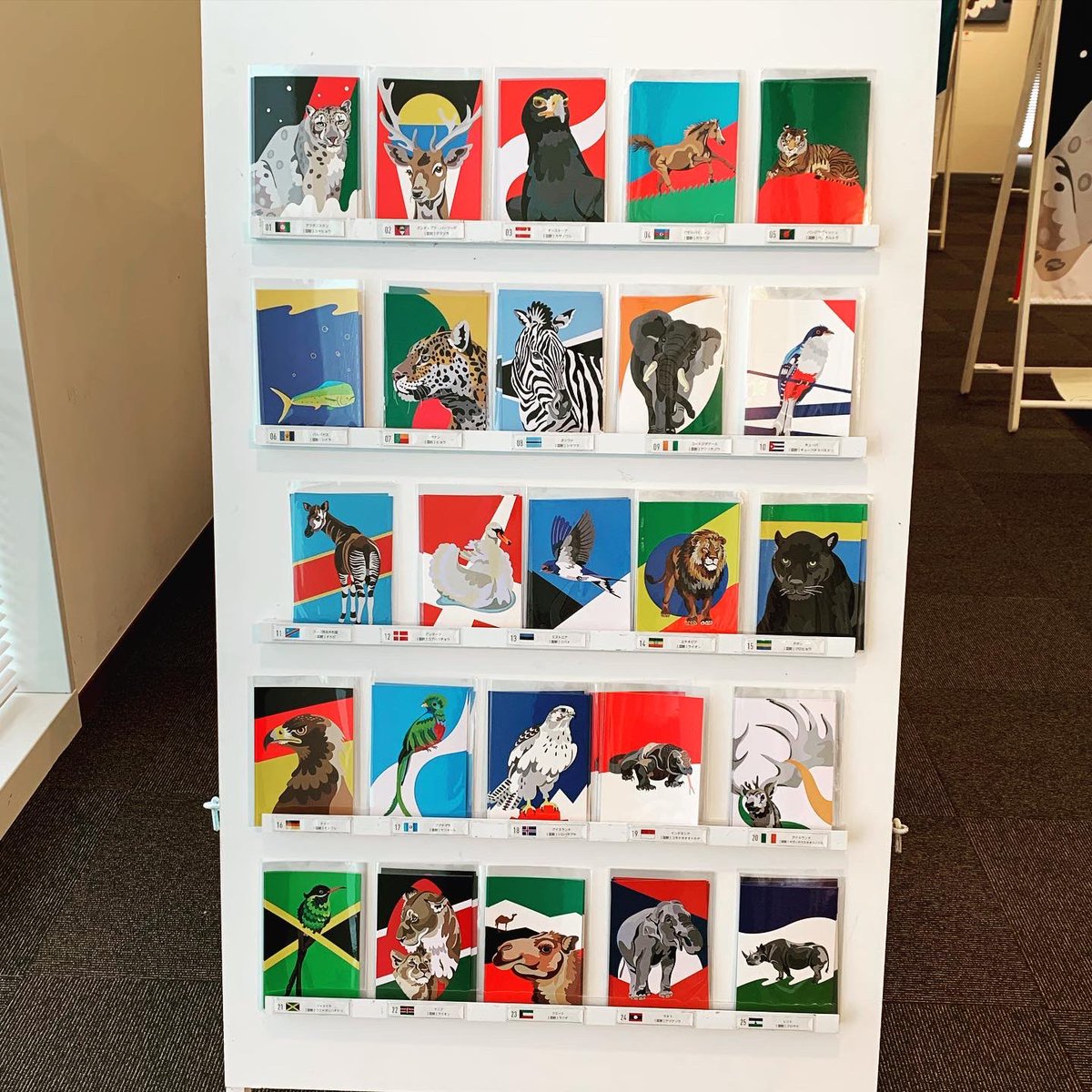 Curly Mads Auf Twitter 国獣展 3日目終了 缶バッチやポストカードも販売中 13日まで渋谷大和田ギャラリーにて開催してますので ぜひお越し下さい T Co Xs5lgindzz 国獣展 国獣プロジェクト 大和田ギャラリー 缶バッチ Badge ポスト