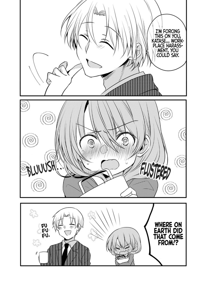 David Goldberg In A Very Uncharacteristic Two Days In A Row Here S A New Chapter Of My Tiny Senpai From Work Chapter 17 To Be Specific Thanks To Saiso As