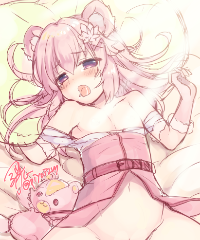 鎖ノム Sur Twitter クルクマちゃん 花騎士 フラワーナイトガールイラスト 鎖ノム Sur Twitter クルクマちゃん 花騎士 フラワーナイトガールイラスト