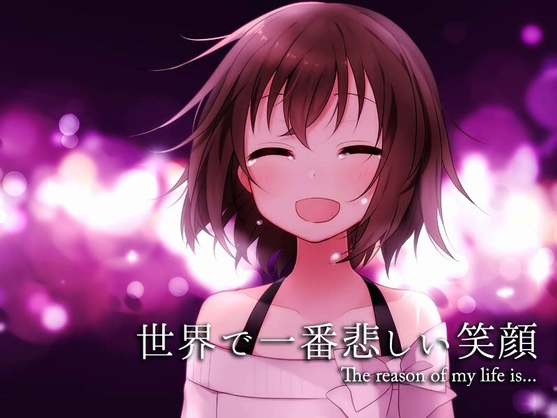 Ryom 久しぶりにフリーのノベルゲームやったけどマジで泣ける ゲーム 内bgmだけじゃなくてed曲までオリジナルで その上シナリオもめっちゃ泣けるって 初作品でこれは凄い ただパチンコ描写が苦手な人は序盤きついかも 主人公最初クズやし でも泣き