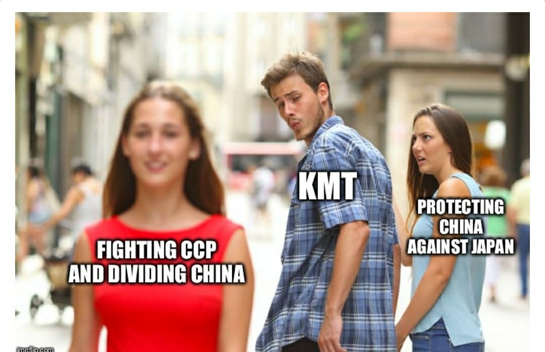 ccp_linpiao's tweet photo. KMT in a nutshell... https://t.co/ggz4KHJWkX