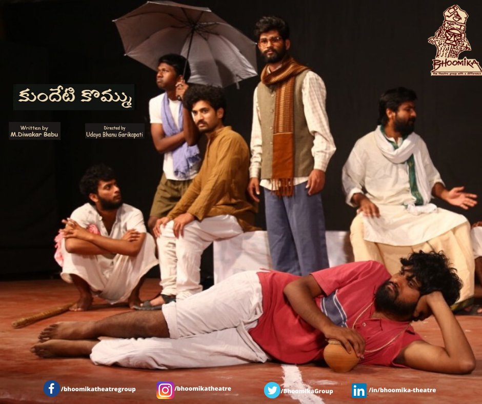 BhoomikaGroup's tweet photo. "Mungitlo Natakam", the FREE live theatre performed at your doorstep is back with the play "Kundeti Kommu".
Written by Diwakar Babu and Directed by Udaya Bhanu, it will be performed on Saturday, January 18th, 2020 at BK Enclave Community Hall, Miyapur.
.
.
#3rdshow #comingsoon https://t.co/gIpe1qaIpu