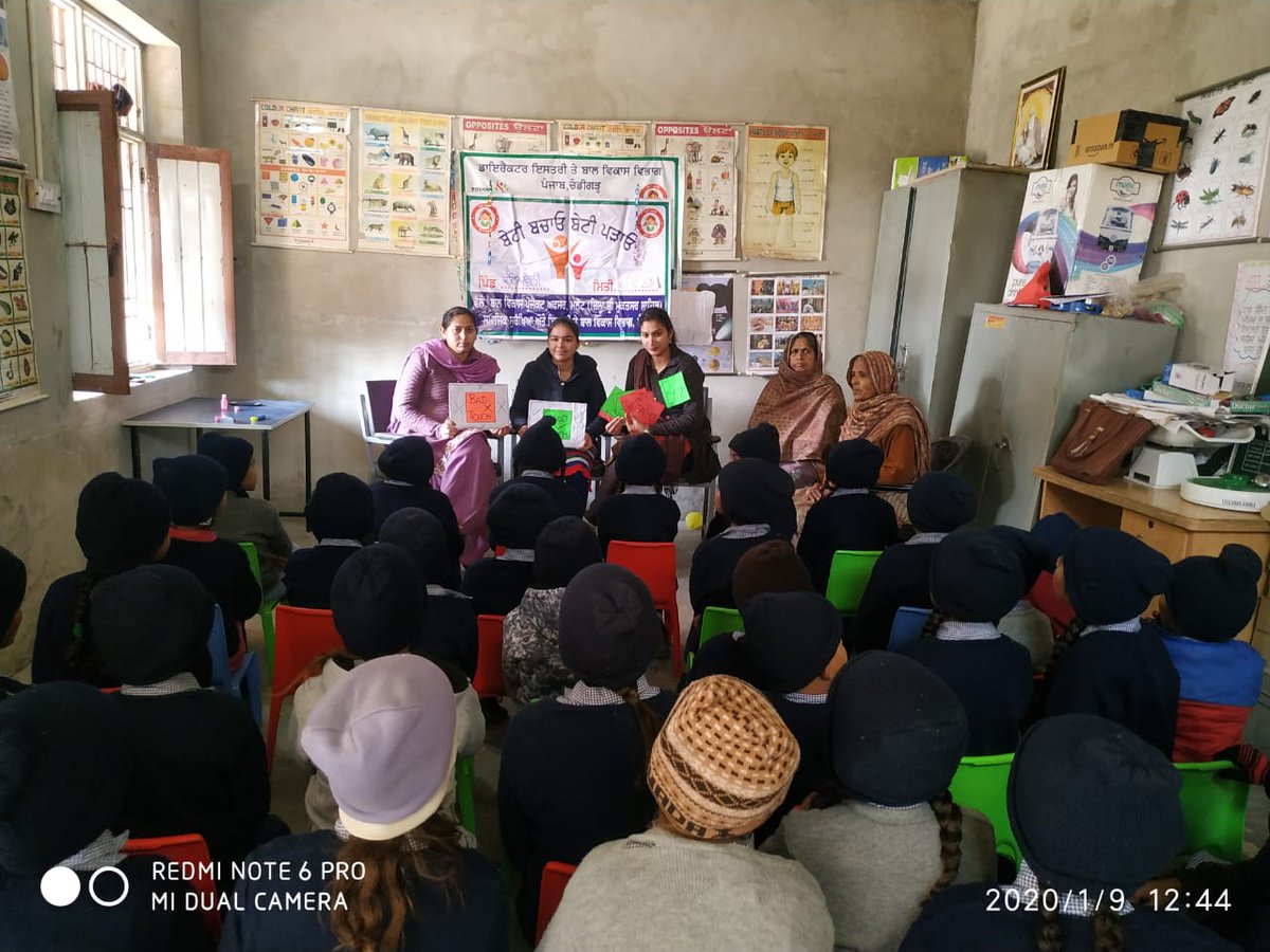 CdpoShri's tweet photo. #BBBP
#SSWCD
Awareness on Good touch bad touch on 9-01-2020. https://t.co/PyUhOwFmwa