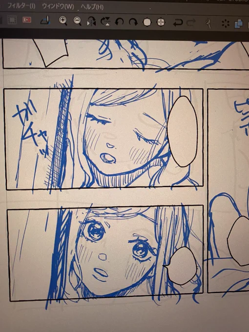 顔が可愛くかけた☺ 