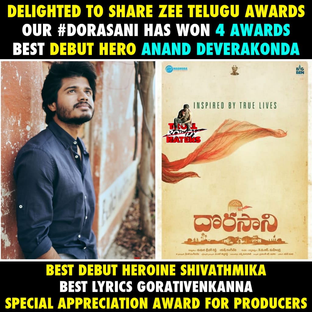 @ZeeTVTelugu Awards Best Debut hero ! Our Chinna Thala 🔥 @ananddeverkonda ❤👏
Congratzz Team #DORASANI 
@TheDeverakonda ❤
#VijayDeverakonda 
#AnandDeverakonda
👇
@HEROVIJAY9 
@KeralaVdfc