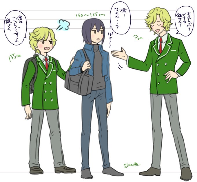 川澄樹のtwitterイラスト検索結果