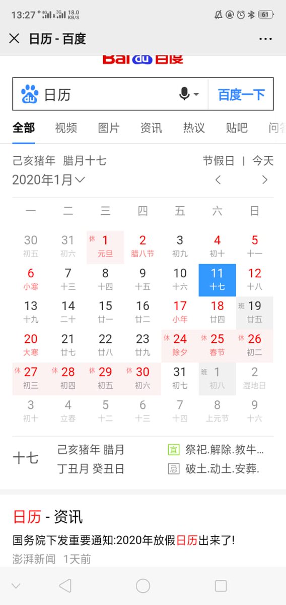 jalma0987's tweet photo. https://t.co/9JkQTHOYYy