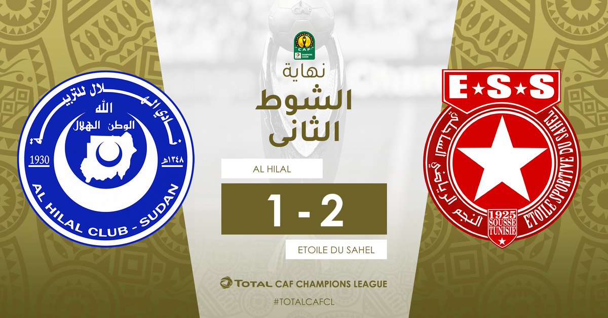 caf_online_AR's tweet photo. الشوط الثانى | #AHLESS 1-2 #TotalCAFCL https://t.co/0jwNCSgdfR