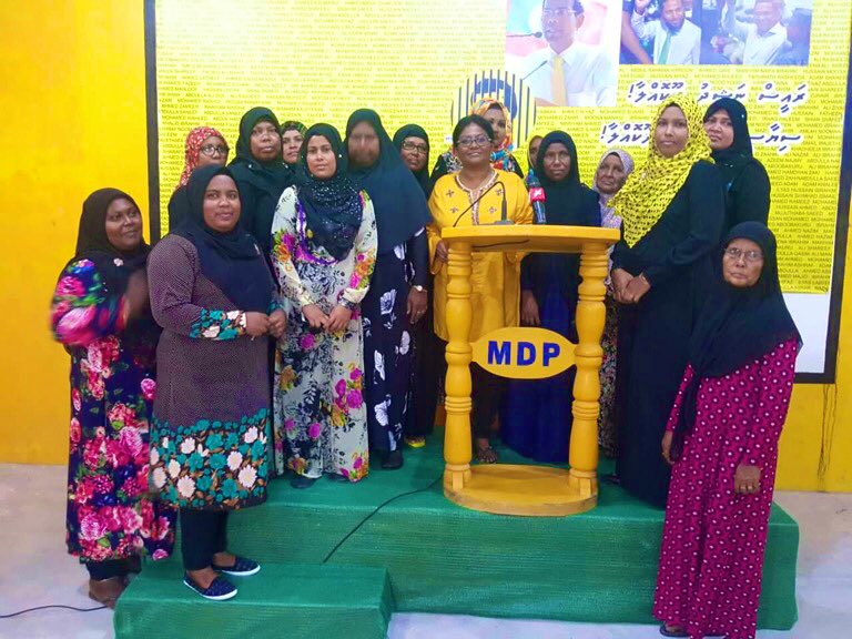 MayorShifa's tweet photo. 4 years ago. Always stood strong for the people, for the party. #MDPPrimary #MaleAhShifa #Shifa2020 #CandidateNo4 https://t.co/IwuTcoP2vm