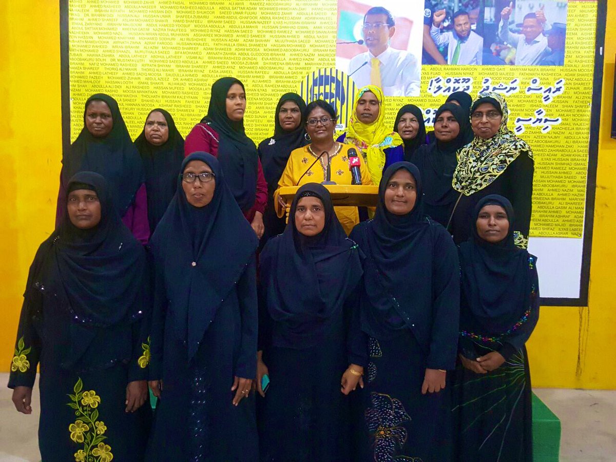 MayorShifa's tweet photo. 4 years ago. Always stood strong for the people, for the party. #MDPPrimary #MaleAhShifa #Shifa2020 #CandidateNo4 https://t.co/IwuTcoP2vm