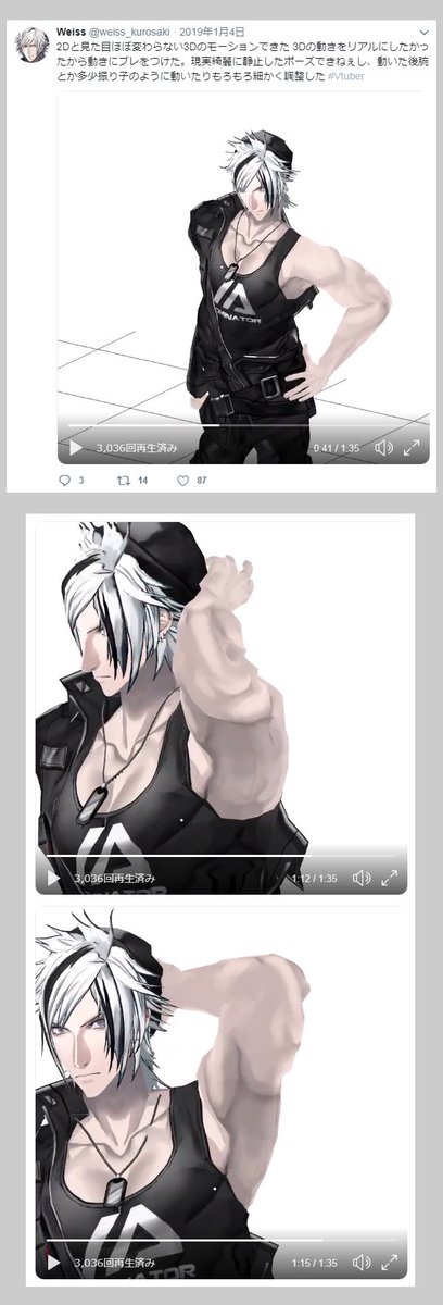 牛魂のtwitterイラスト検索結果 牛魂のtwitterイラスト検索結果