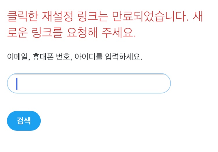KIM__104's tweet photo. 계속 이것만 떠요... https://t.co/OaWDQvWJdu
