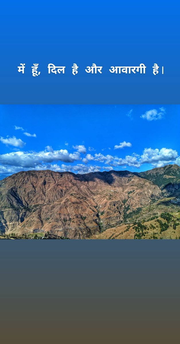 HoonAwaara1's tweet photo. #Mountains #Sky #Blue #greenery #trees #Nature #love #hillside #Landscape #Himalayas #mountainlife #green #himalaya #Hills #clouds #live2wander #freespirit #wanderlust #wanderer #travelvibes #Blogger #Travelblogger #digitalnomads #worldnomads #solotravel #solo #HoonAwaara #awaara https://t.co/1wpMCyW3ms