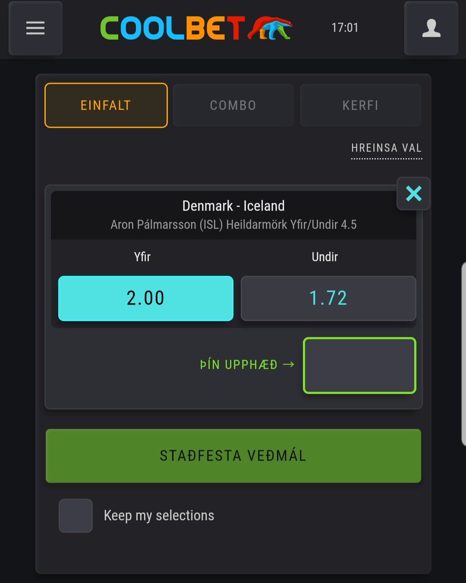 🇮🇸Ísland - Danmörk🇩🇰
📌Aron Pálmarsson yfir 4,5