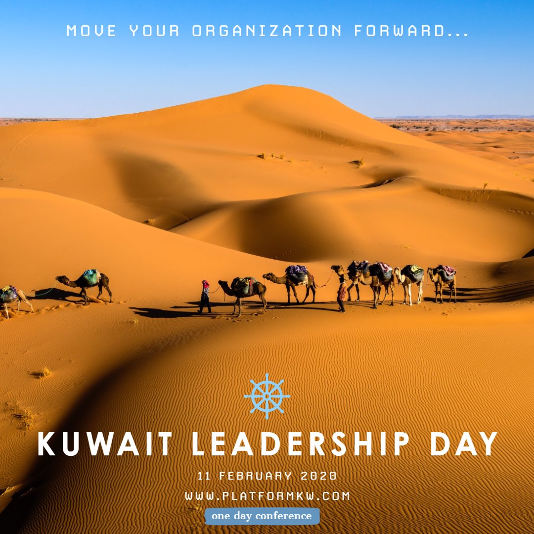 ProMediakw's tweet photo. مؤتمر الكويت للقيادة | 11 فبراير 2020
Kuwait Leadership Day | 11 February 2020
Learn more at https://t.co/RC14NcMGQC
#platform  #masterclass #conference #hr #training #leaders
#CX #EX #DX #Digital #crisiscommunications #branding
#kuwait #saudiarabia #uae #oman #qatar #bahrain https://t.co/v6CxS5eSJm