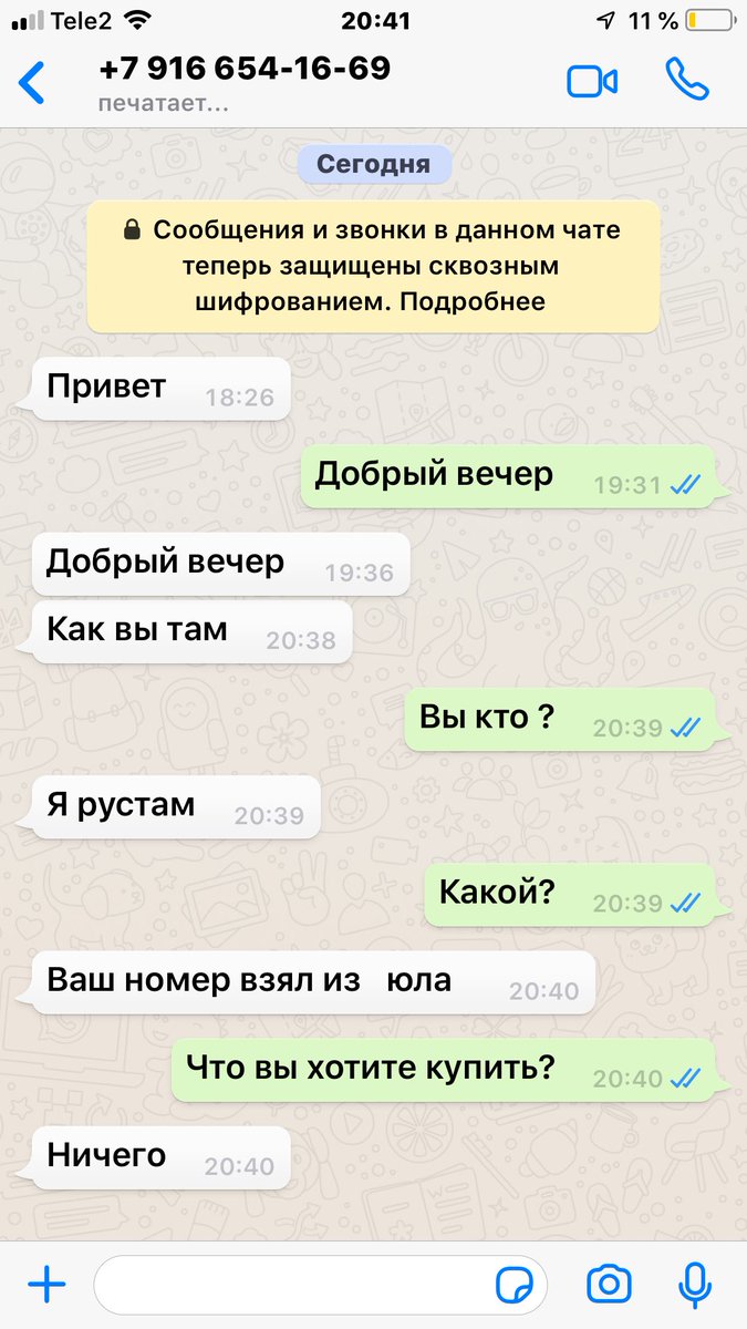 Masha Fox (@vislobokovamary) on Twitter photo 