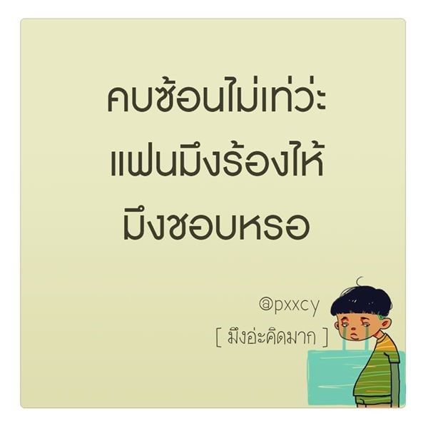 SPAFLY1's tweet photo. https://t.co/meKGCeR3RM
