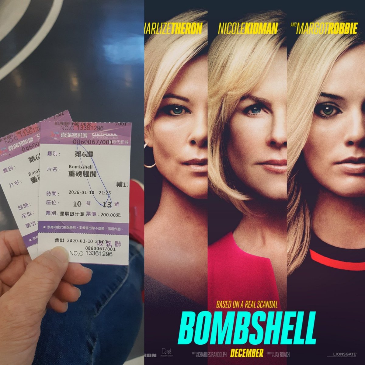 Nicole Ma 重磅腥聞 Bombshell 瑪格羅比 Margotrobbie 莎莉賽隆 Charlizetheron 妮可基嫚 Nicolekidman 艾莉絲伊芙 Aliceeve 凱特麥金儂 Nicole Ma 重磅腥聞 Bombshell 瑪格羅比 Margotrobbie 莎莉賽隆 Charlizetheron 妮可基嫚 Nicolekidman 艾莉絲伊芙 Aliceeve 凱特麥金儂