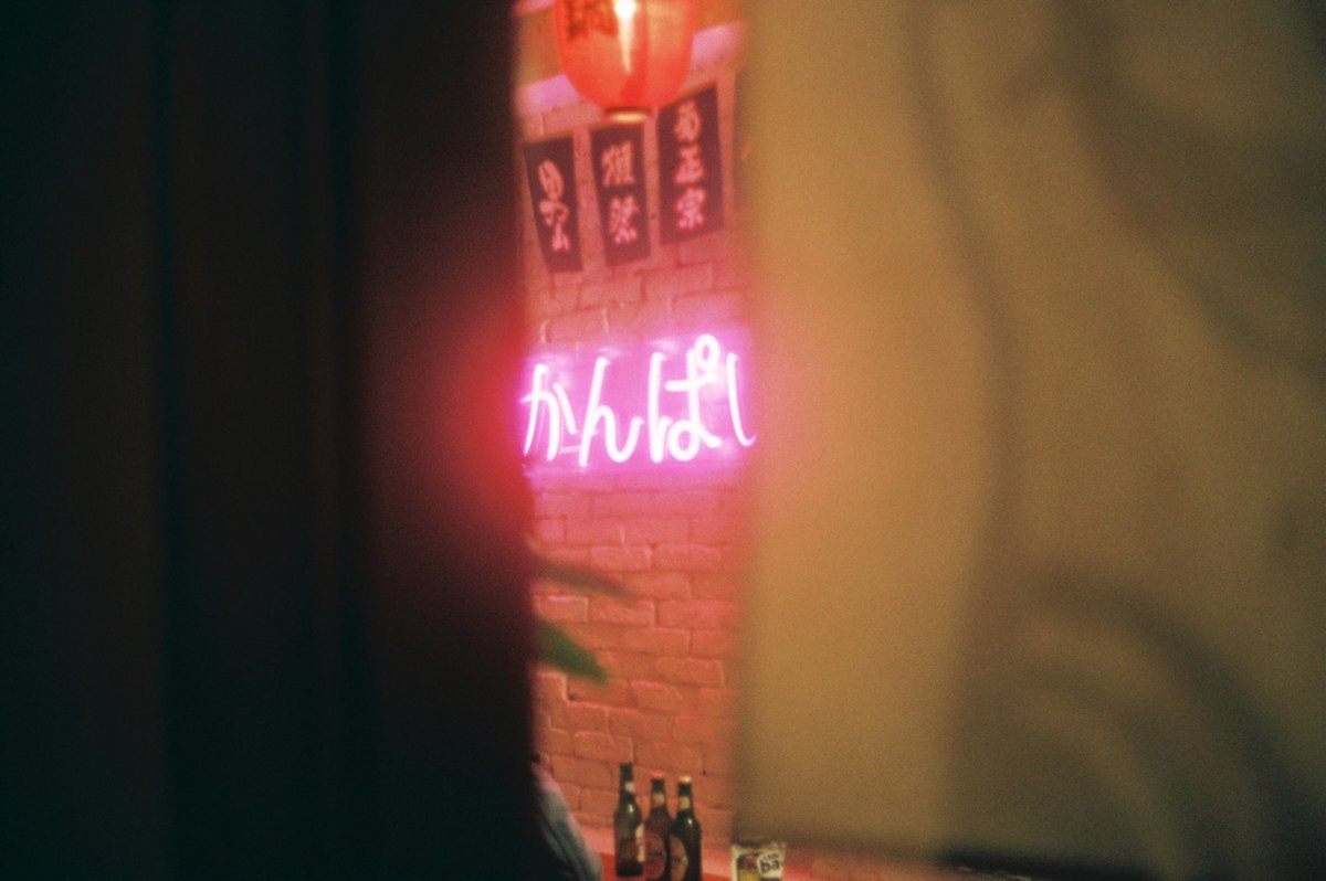 danikrisss's tweet photo. 2019,-
fujicolorc200
konica https://t.co/WBGOrnJ4WA