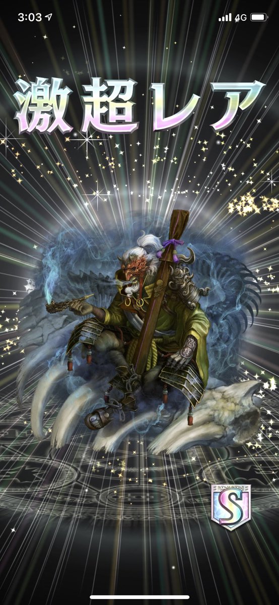 オセロニアのtwitterイラスト検索結果 古い順