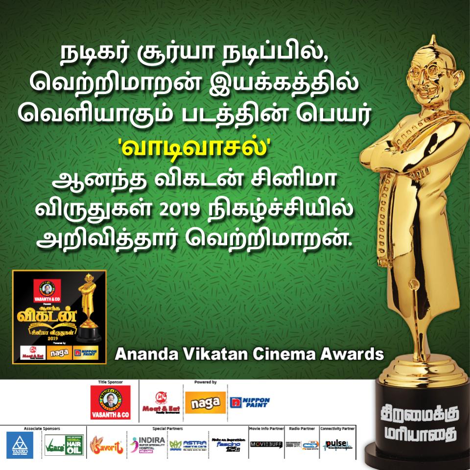 TvlSFC's tweet photo. #Suriya40 titled as #Vaadivasal 👍👌 https://t.co/FjDjz6SFoR