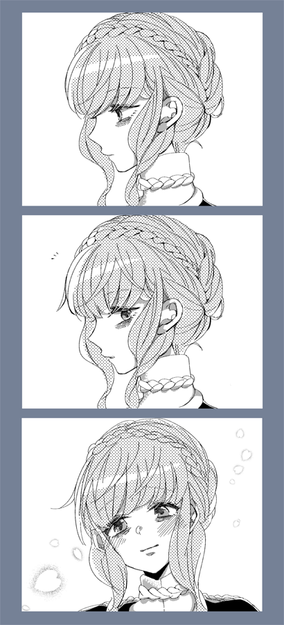 振り向いて 