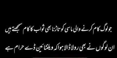 Ttstar00674583's tweet photo. @ISI_Pakistan323 https://t.co/80JxvqTEjf