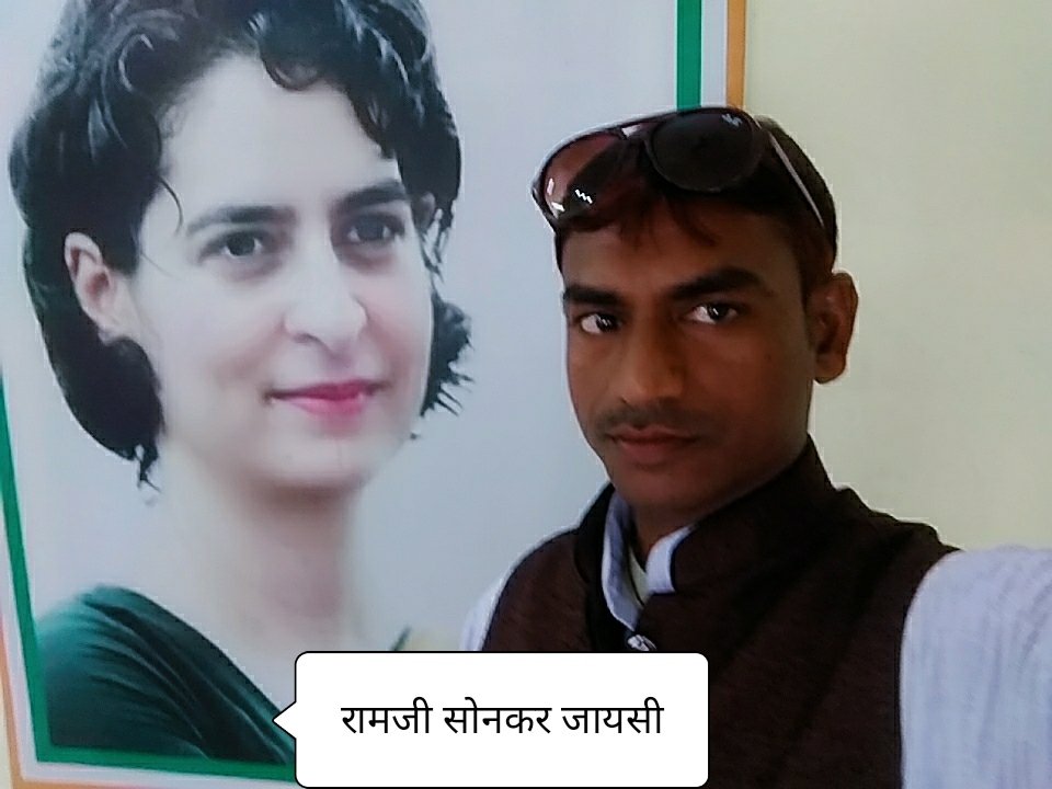 Wish you very very happy birthday priyanka Gandhi ji. 