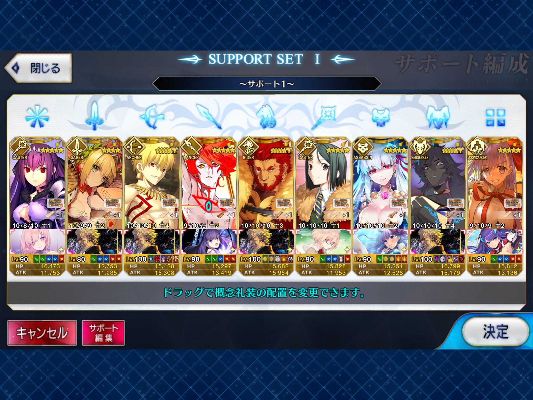 あしゅ 固定ツイ更新します 主にこの4つをやっています 良かったら フォローお願いします W あと エピックセブンのギルドに来てくれる方も随時募集してます