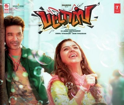BeingBhaveen's tweet photo. #Jigidikilladi what a song, maza aa Gaya https://t.co/eu73fXXzFY