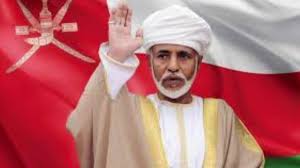 Senator_Baloch's tweet photo. Our sincere condolences to the People of #Oman on the sad demise of #SultanQaboosBinSaidAlSaid.
#Baloch ppl equally share grief of loosing a fatherly figure, who had always bestowed his trust & love & strengthened historic Baloch-Omani relations.
#RIPSultanQaboos https://t.co/Y2ZckR1MIu