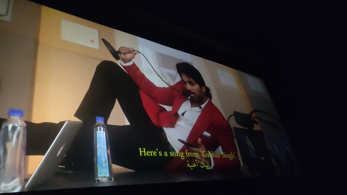 Vedavathi tweet media