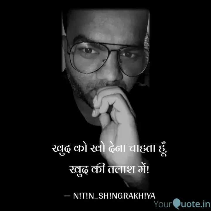 Nitin_Shing95's tweet photo. #midnightquote #khudmaikhojana #nitinshingrakhiya @Nitin199525 https://t.co/XmdTrDtyhj
