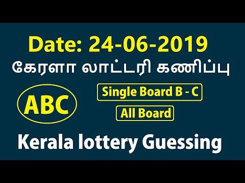 Lottery tweet media
