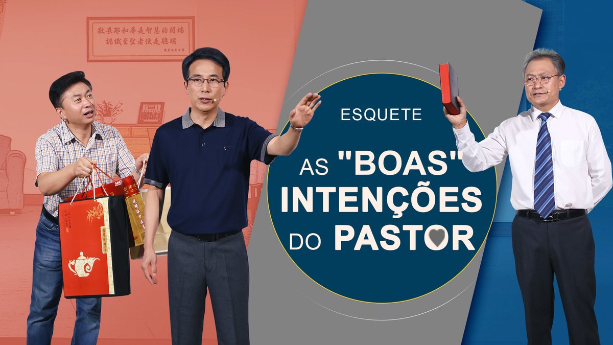 E_Lightningpt's tweet photo. O pastor convenceu Yang Xiangming a investigar a obra de Deus dos últimos dias com "boas" intenções. Que "boas" intenções o pastor lhe mostrou? Ele continuou investigando a obra de Deus?
➡️ https://t.co/Wdy6EKgLPq
#videos #filme #Deus #Jesus #graça https://t.co/Jh9nyAQWpO