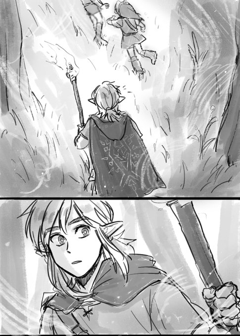 lost woods 