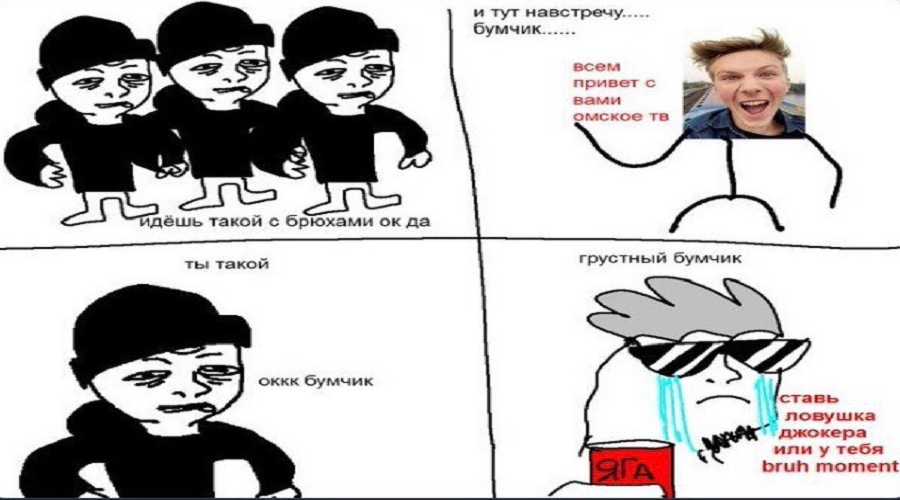 EOBsHepW4AAyY5l?format=png&name=medium