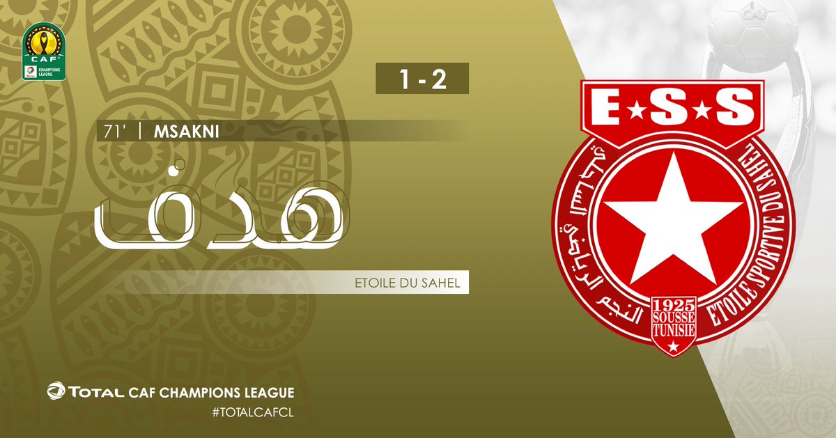 caf_online_AR's tweet photo. جووووووول | Iheb Msakni يحرز هدف Etoile du Sahel. #AHLESS 1-2 #TotalCAFCL https://t.co/n47jx1TTbN