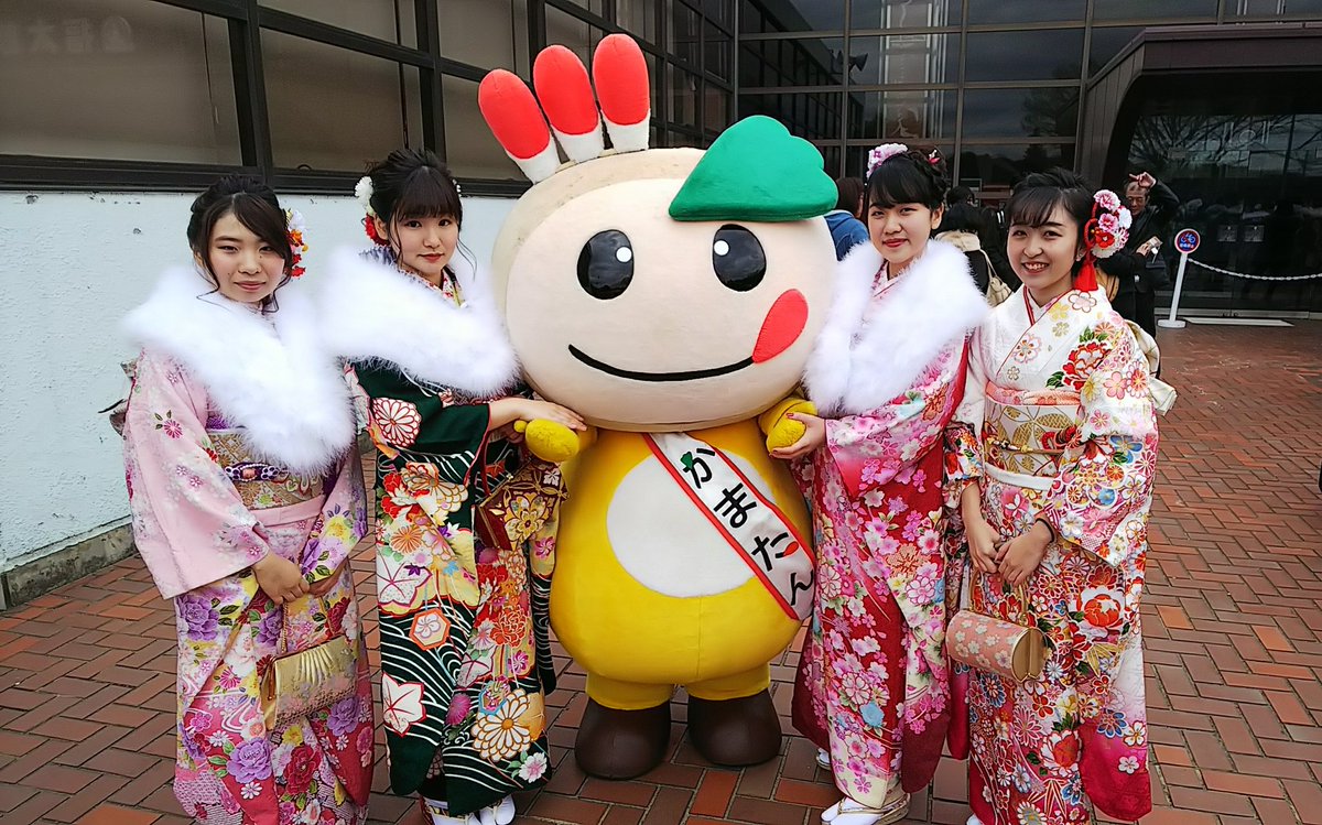 かまたん Official City Kamatan Twitter