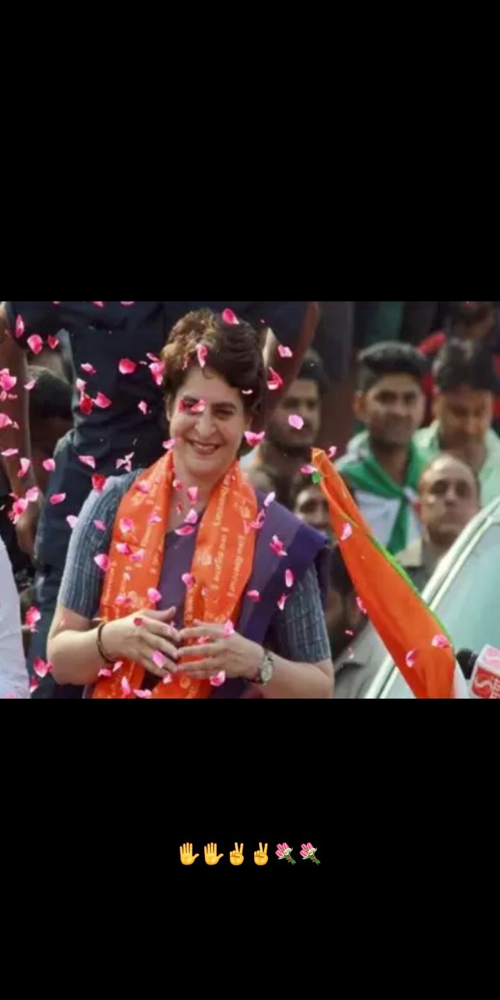 Wishing you happy birthday priyanka gandhi 