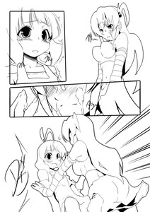 昔描いた夢子ちゃん漫画 