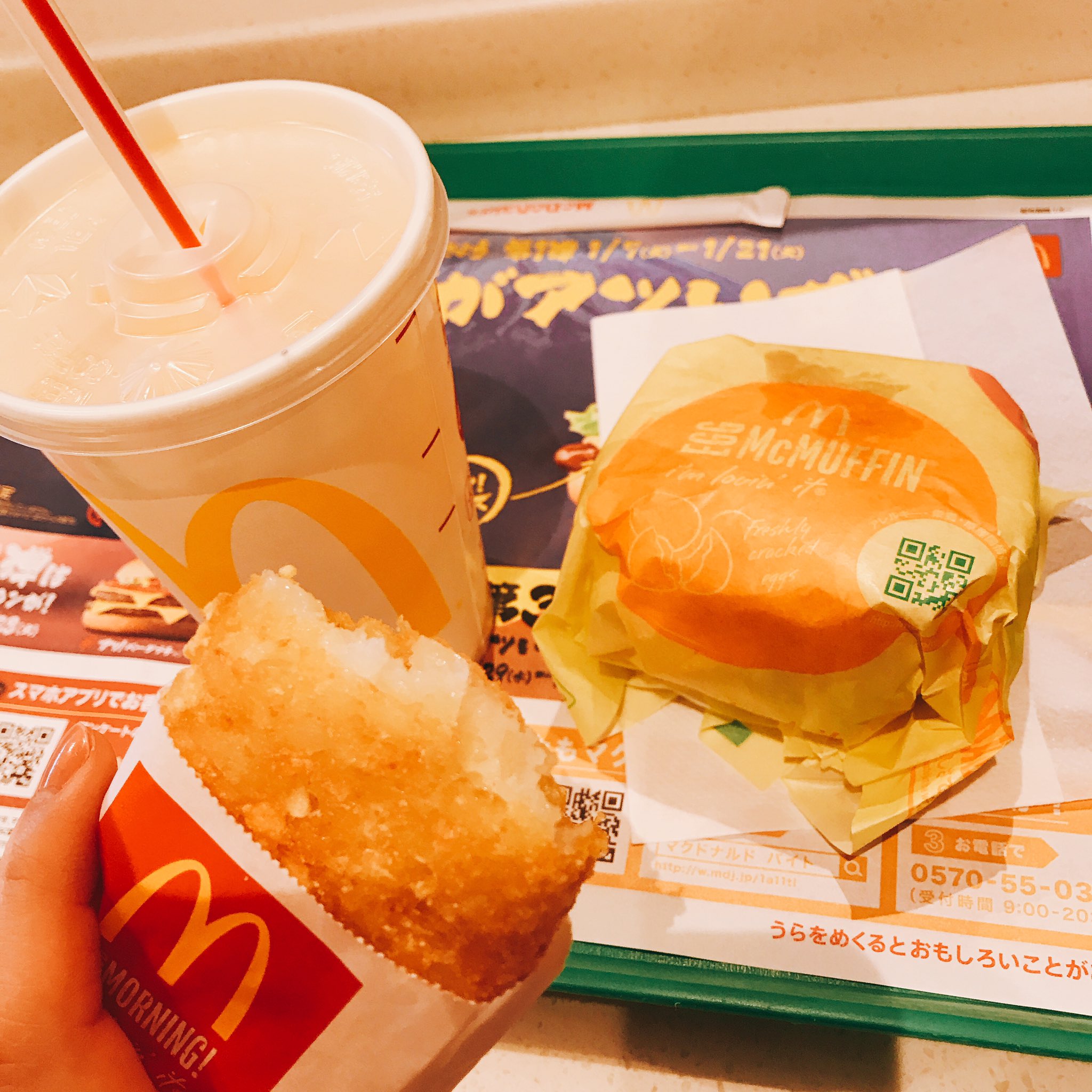 前田 佳織里 朝マックって無性にたべたくなるんだよねー W ハッシュポテトの塩加減がすき T Co Tnr4y09epj Twitter