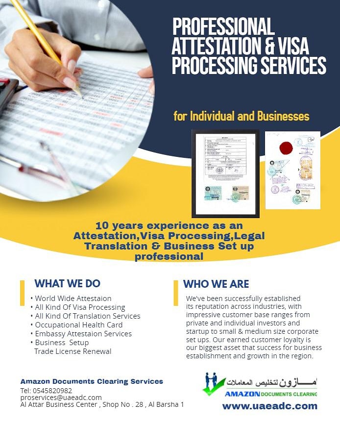 Attestation_s's tweet photo. ATTESTATION SERVICES FREE PICK UP AND DELIVERY DOOR To DOOR 
What'sapp:971545820984
 #CertificateAttestation #Freepickup
#mofauae #mofaattestation #mofasaudi #certificateattestationforuae #certificateattestationindubai #certificateattestationforuaeemploymentvisa #certificates https://t.co/IUADjQ0msO