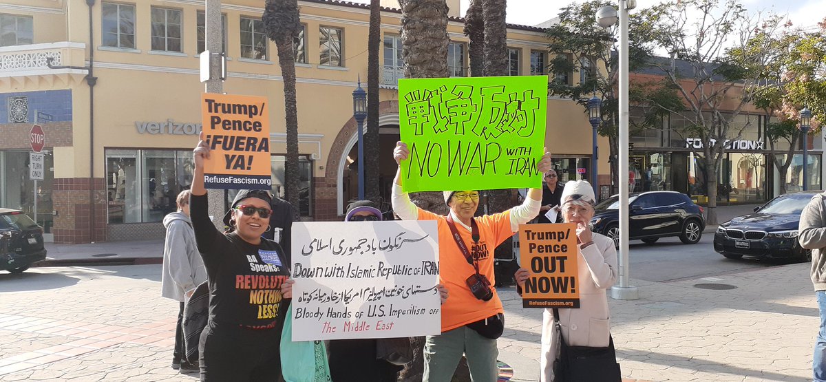 Corona Rules Everything Around Me ロサンゼルス 英語 ペルシャ語 スペイン語とならんで 日本語 漢字 による 戦争反対 のプラカード Outnow Nowarwithlran Nowaronlran T Co S5qqjw7fvt