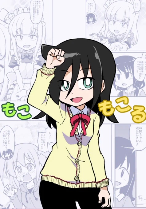冬コミの新刊がメロンブックス専売で販売開始されました
よろしくお願いします
https://t.co/bnuKnHxwR4 